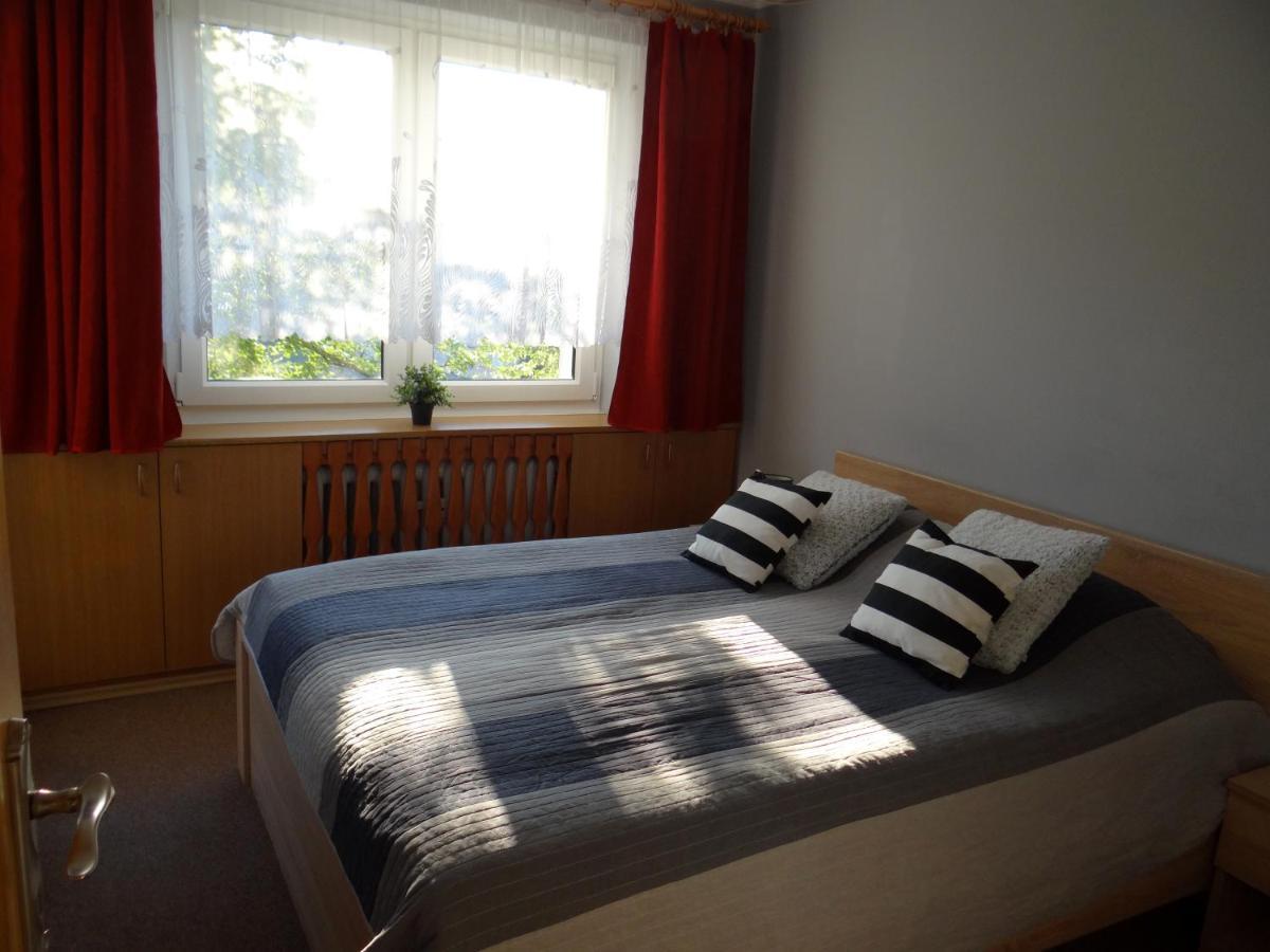 Апартаменты Apartament Regina Познань Экстерьер фото